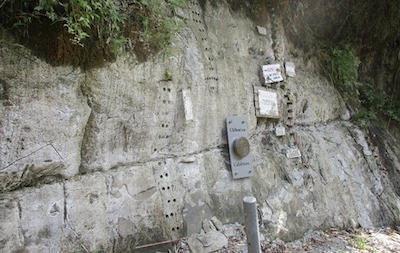 Shimizu Mountain Stream Square